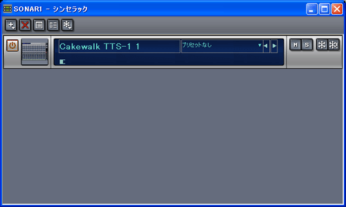 yVZbNzɁyCakewalk TTS-1z}Eg܂.