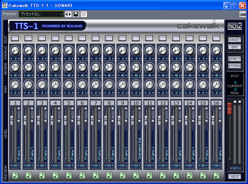 yCakewalk TTS-1z̃}`eBo[́y10`lz̏ɗL{^NbN܂.