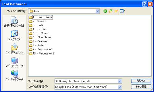 u1 - Bass Drums tH_J܂.