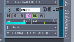挿入された【MIDIトラック】の名称を「snare」に変更して置きます.