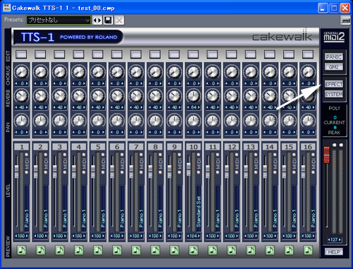 ԉEɗLyEFFECTz{^́yCakewalk TTS-1z̃}`eBo[ŜɗLȃGtFNgE{^ł.