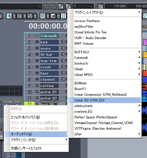 yI[fBIFX(A)zyLinear EQ (LP_64EQ)zI܂.