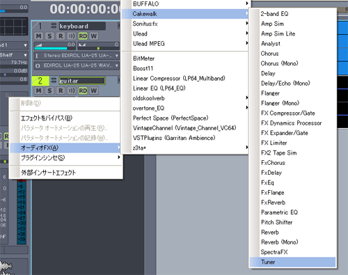 yI[fBIFX(A)zyCakewalkzyTunerzƐi݂܂.