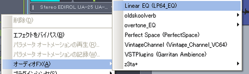 yI[fBIFX(A)zyLinear EQ (LP64_EQ)zƐi݂܂.