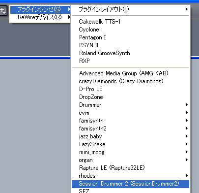 yvOCVZ(S)zySession Drummer 2 (SessionDrummer2)zI܂.