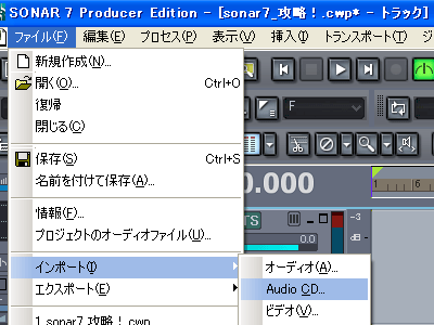 yt@C(F)zyC|[g(I)zyAudio CDzƑI܂.