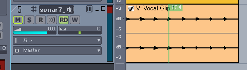 【V-Vocal】が適応されたクリップ(トラック・データ)には【V-Vocal Clip】の表示が出ます.