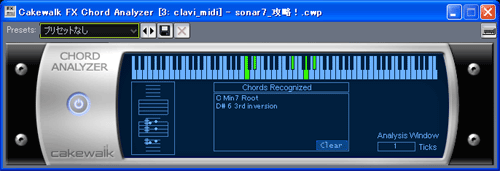 「MIDIデータ」がピアノの鍵盤上で視覚的に見る事が出来ます.