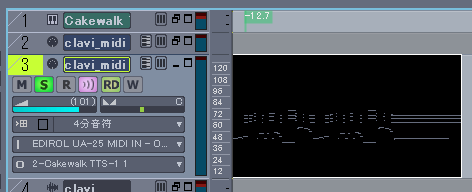 【Cakewalk FX Transpose】によって、「完全４度」音程の上がったサウンドが簡単に完成します.