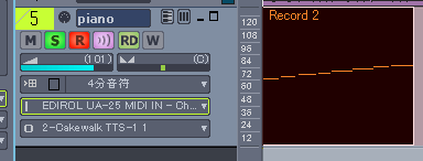 適当な「MIDIデータ」を作成して選択して置きます.