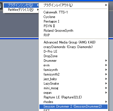 yvOCVZ(S)zySession Drummer 2 (SessionDrummer2)zI܂.
