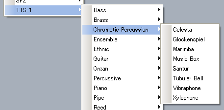 【Chromatic Percussion】には【Celesta】【Glockenspiel】【Marimba】【Music Box】【Santur】【Tubular Bell】【Vibraphone】【Xylophone】の各テンプレートが【挿入】出来ます.