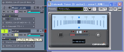 yCakewalk TunerzOڑ́uM^[vɔlɂȂ܂.