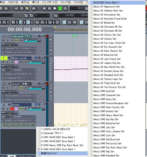 yVKh}bvzyAKAI SG01 Drum Bank 1zI܂.